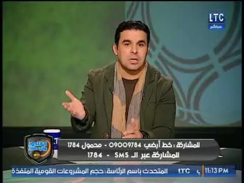 شاهد خالد الغندور يفتح النار حكم مباراة الاهلي والنصر جامل الأهلي ولم يعطيهم انذارات علشان الزمالك محدش يتوقف