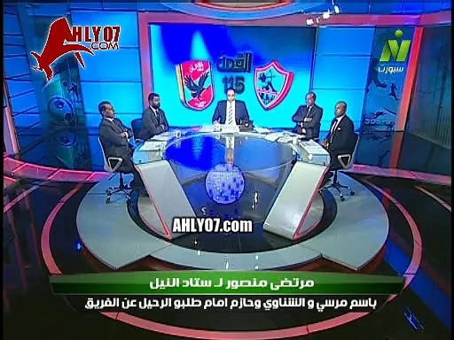 عاجل شاهد أول رد فعل ناري لمرتضى منصور وأول مداخلة كاملة بعد الهزيمة من الأهلي يسخر من الأهلي ويعرض 4 لعيبة للبيع ويسب العميد وفايق وآخرين