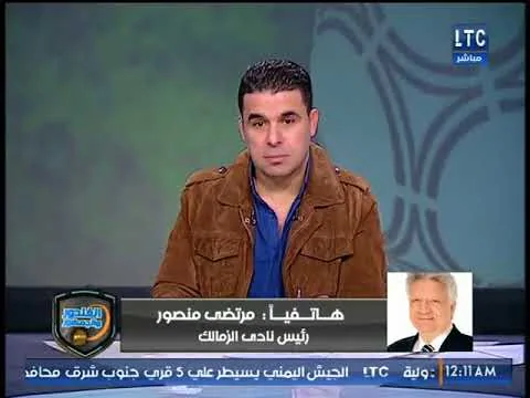 شاهد جنون مرتضى منصور بعد ضياع صفقة صلاح محسن من الزمالك انا لبسته للقيعي ب38 مليون واديت الأهلي الدرس وضحكت عليهم  ومصطفى محمد احسن منه 100 مره