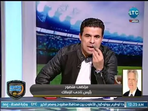 شاهد مداخلة مرتضى منصور النارية كاملة النادي يصرخ النادي بينهار خلاص واللعيبة كلها عايزة تمشي وفتحي كان في الزمالك والدولة طيرته وهيلفقولي قضية