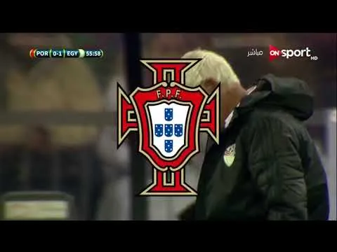 شاهد الهدف الأول لمنتخب مصر في البرتغال وديا محمد صلاح هدف عالمي 23 مارس 2018