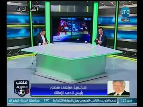 شاهد مرتضى منصور في هجوم ناري على شوبير هقعدك في بيتك يا شوبير تاني اياك تتكلم انت نسيت عملت فيك ايه
