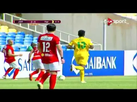 شاهد هدف الأهلي الثاني في مونانا الجابوني اياب دور ال32 وليد أزارو مقابل 0 افريقيا 2018