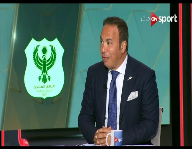 شاهد مسخرة السنين هتفصل ضحك أيمن يونس خلاص عبد الله السعيد في الزمالك وده يساوي اننا كسبنا الدوري وضربة قوية