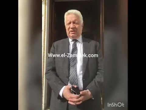 عاجل شاهد مرتضى منصور يكشف لأول مرة من هي الصفقة و المفاجأة المدوية التي ستهز مصر