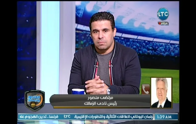 عاجل شاهد مرتضى منصور في مفاجأة مدوية على الهواء انا هقفل النادي الأهلي بشرط جزائي 100 مليون دولار في عقد السعيد عندي