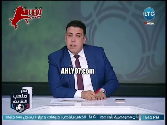 شاهد جنون وهلوسة مذيع على الهواء بعد ضياع صفقة القرن من الزمالك يهتف انتقال السعيد الى الأهلي باطل مسخرة السنين