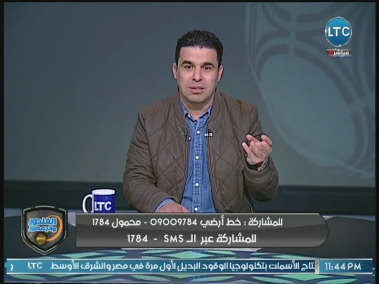 عاجل شاهد خالد الغندور يشعر بالبكاء على الهوا تأثرا بأحوال الزمالك وتدهوره وحبه للجمهور
