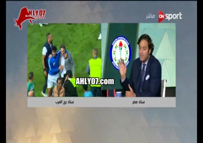 شاهد احمد حسام ميدو يفضح بطولة الزمالك بالتحكيم الحكم تجنى على سموحة ودبحه بالطرد ورد عضو اتحاد الكرة فضيحة ماهو ده بر الأمان