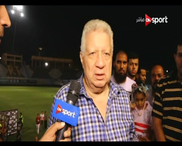 عاجل شاهد أول رد فعل ناري لمرتضى منصور بعد خسارة الزمالك من نجوم المستقبل جروس سبب الهزيمة وهتدخل وجهاد جريشة ظالم واللعيبة منتهيه وشعوذه