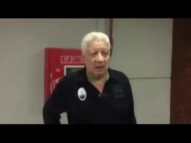 عاجل شاهد اول رد فعل ناري من مرتضى منصور بعد تعادل الزمالك والقادسية ويهدد بالانسحاب من البطولة العربية ويسب الحكم