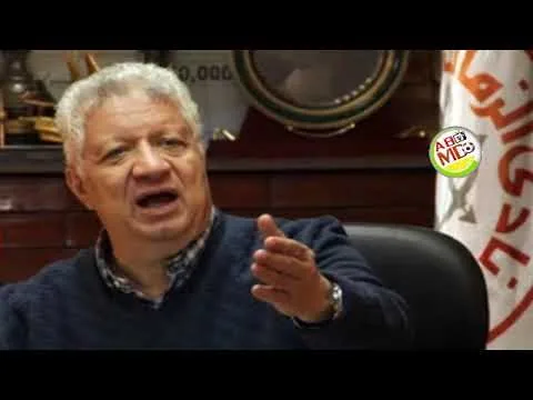 عاجل شاهد أول رد فعل ناري لمرتضى منصور بعد تعادل الزمالك مع بتروجيت في أول مباراة بالدوري يفتح النار على اللاعبين
