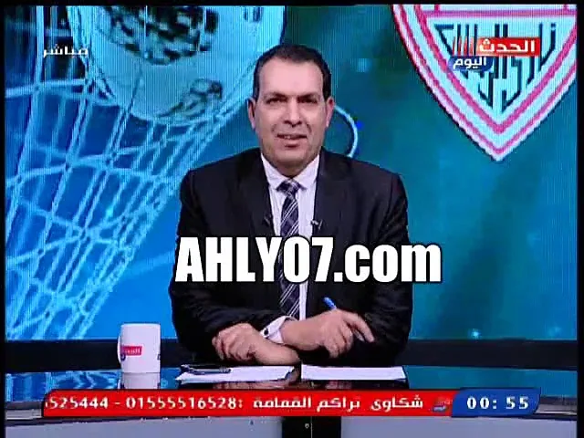 شاهد مسخرة السنين رئيس الزمالك يرفد مذيع برنامج الزمالك عالهوا قوم روح انت مش مظبوط ويخترق الحظر  الاعلامي وصدمة للمذيع